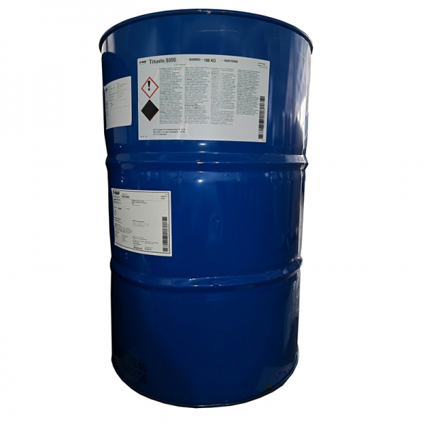 巴斯夫BASF Tinuvin 5050 光稳定剂